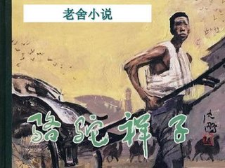 桃红tv