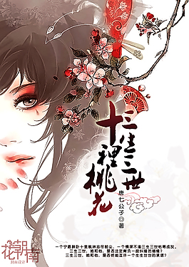 2025求个网址能直接看的你懂的